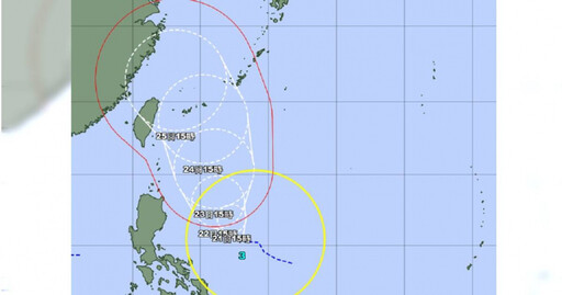 凱米颱風「超車」生成了！路徑圖曝光 最快下周二發布海警