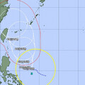 凱米颱風「超車」生成了！路徑圖曝光 最快下周二發布海警