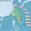 下周二、三恐發布海陸警！凱米颱風路徑偏西 專家：可能直接侵台