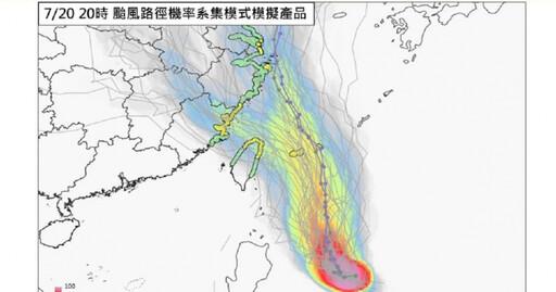 凱米颱風「恐升成強颱」 氣象專家示警：1情況新竹以北陸警機率80%