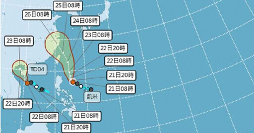 凱米颱風最快「這時間」發海警 週四白天風雨最明顯
