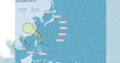 凱米颱風升級中颱！ 氣象署估最快明下午發陸警