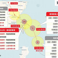 凱米颱風「風雨時程圖」曝光！ 登陸宜蘭機會高「明後天影響最劇烈」