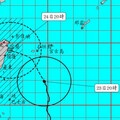 凱米還在增強！17縣市防雨彈「大豪雨轟1地區」 最新風雨預測出爐