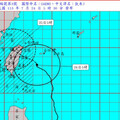 凱米颱風還在長大「直逼強颱」！今晨暴風圈觸陸 慎防強風豪雨成災