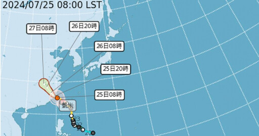 凱米颱風挾豪雨「雨量破千毫米」 估今晚解除陸警