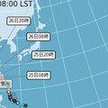 凱米颱風挾豪雨「雨量破千毫米」 估今晚解除陸警