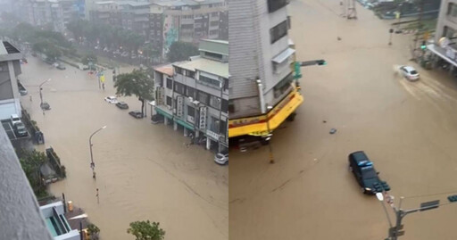 凱米颱風豪雨下不停 高雄美術館豪宅區淹水「名車慘泡水」