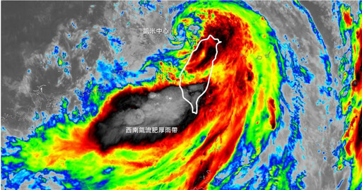 凱米颱風「北部風雨比預期小」原因曝 氣象粉專示警：南高屏更強雨勢來襲