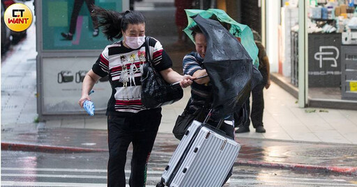 北部沒風沒雨？網罵「亂放颱風假」 專家揭原因打臉