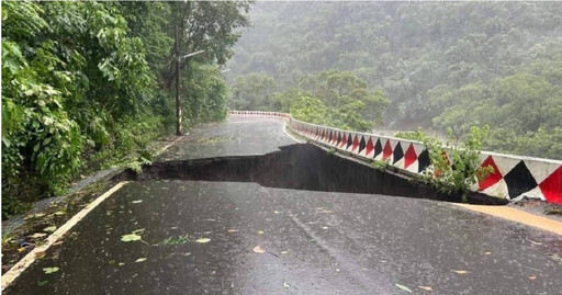 凱米颱風來襲！南投信義鄉驚現天坑 埔里鎮守城橋便道遭沖毀