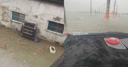 凱米暴雨「這時段」前5累積雨量都在彰化 彰化分局慘淹15公分