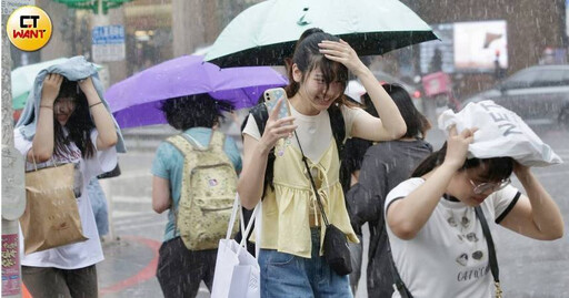 颱風外圍環流挾雨勢 9縣市豪大雨特報「中南部列警戒範圍」