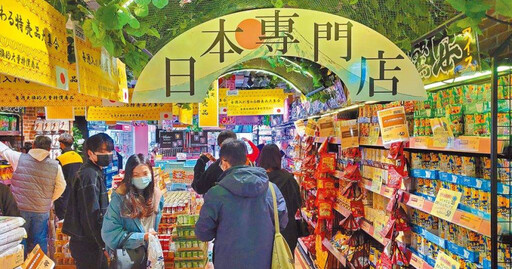 日福島5縣市食品將全面開放 專家：符合3條件「基本沒問題」