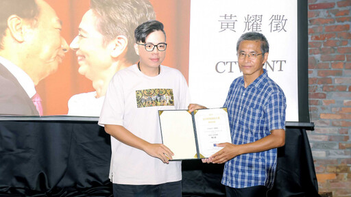 台灣新聞攝影大賽 CTWANT勇奪一般新聞類第三名