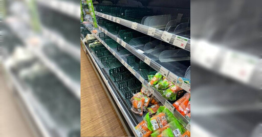 颱風天菜架全空「剩它滿格」！ 網超問號：到底發生什麼事？