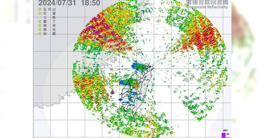 台灣上空驚見「圓形結界」！網驚：領域展開了 氣象署緊急關閉雷達