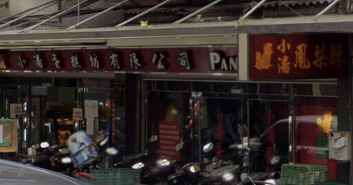 小潘鳳梨酥被爆「有鐵塊」：只賠2000元補償 店家發律師聲明反擊