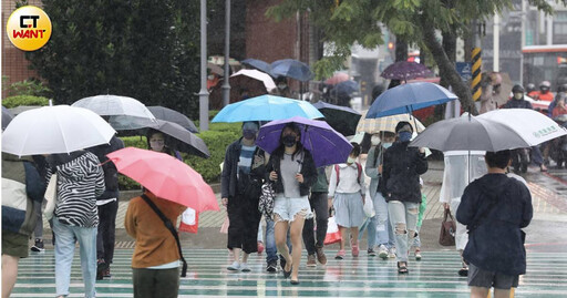 好天氣要沒了！下週恐有颱風生成 父親節全台溼答答