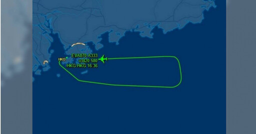 香港台北「班機訊號異常」飛一半折返 長榮致歉：需進一步檢修