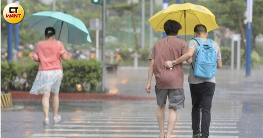 低氣壓靠近「這2天嚴防劇烈雷雨」 未來天氣曝光