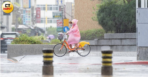 午後雷雨範圍擴大「1地區防局部豪雨」 低壓周四東移轉西南風