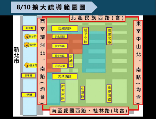 最後一場大稻埕煙火秀來了！ 周邊交管畫面一次看