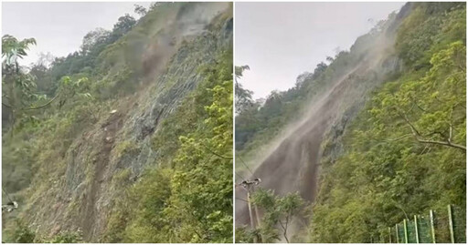 北台灣午後防雷雨！一圖示警「不穩定區影響」 藤枝遊樂區土石崩塌畫面曝