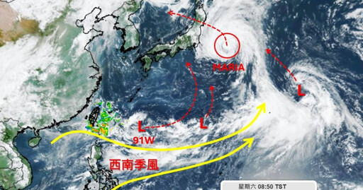 瑪莉亞大幅西折！下週恐有「2個以上颱風」生成 專家：不排除接近台灣