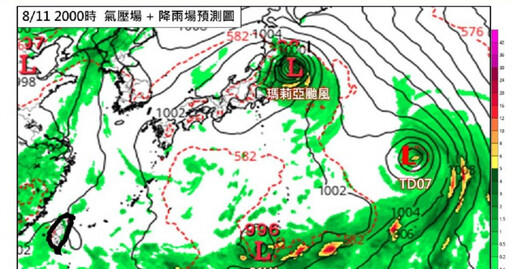 大雷雨狂炸「4縣市大雨特報」 氣象專家示警「恐三颱共舞」