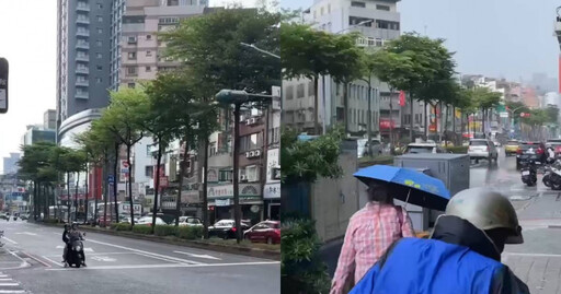 有防護罩？隔個路口大雨滂沱蘆洲卻見陽光 當地人笑：常常這樣