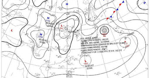 西南風狂吹！鄭明典曬氣象觀測圖 示警「出現許多小低壓」