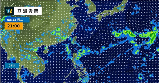 未來10天低壓帶影響「中南部降雨時間長」 氣象粉專：日本旅遊注意颱風