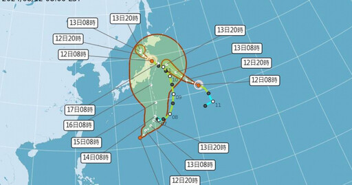 又有熱帶性低氣壓生成 最快明晚成7號颱「安比」