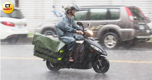 低壓帶接近「台灣一片紫紅」 這2天達降雨高峰：做好心理準備