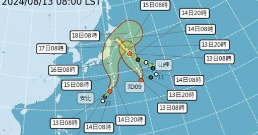 台灣東北方又有熱帶低壓現身 8號颱「悟空」最快明日生成