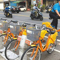 YouBike停滿怎麼還車？官方標準解法曝光 民眾讚：學到一招