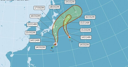 西南季風通過台灣「慎防災難性降雨」 「強度最強」安比颱風最新路徑曝光