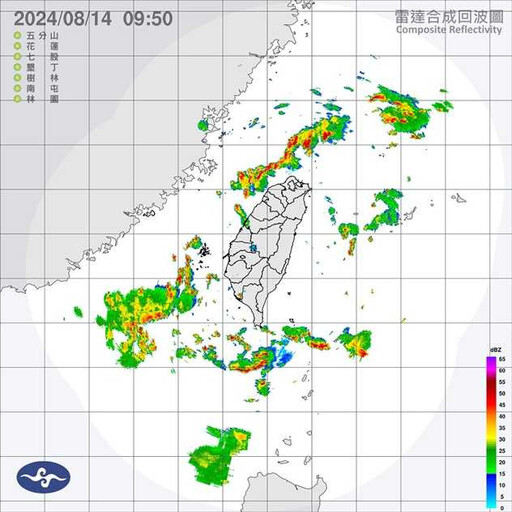 北北基等19縣市大雨特報 鄭明典曝「天女散花」示警：整區都不穩定