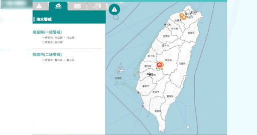 大雨轟炸！桃園、南投發淹水警戒 南投竹山「一級警戒」