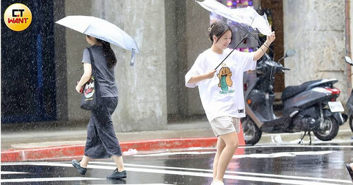 中南部「這時」雨最大 專家提醒：低窪地區恐積水