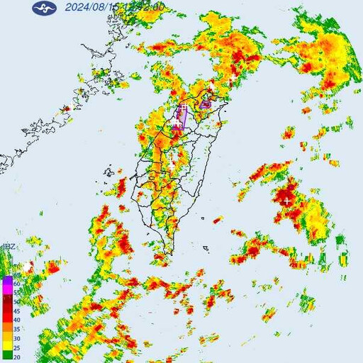 快訊／國家警報響！ 大雷雨轟雙北6縣市