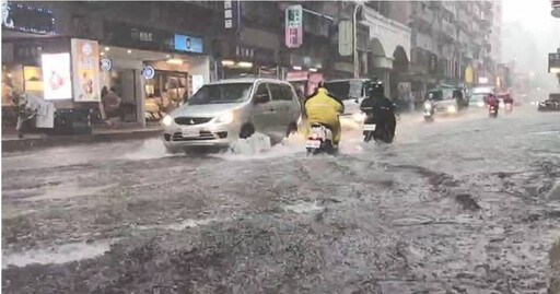 午後雨彈強襲！新北板橋時雨量飆50毫米 新莊幸福路積水一度深2公分