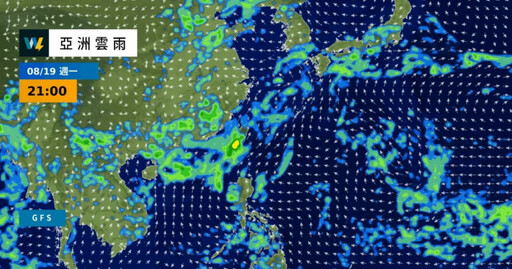 又一低氣壓在台附近「持續增強」 未來路徑曝光「對台影響較小」