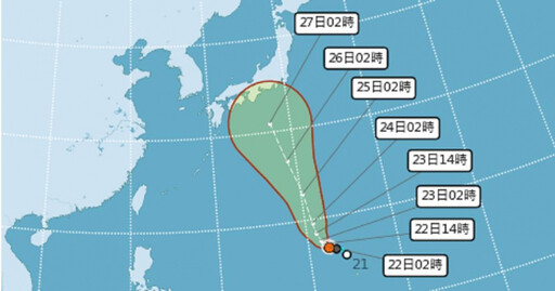 今年第10號輕颱「珊珊」生成 未來路徑曝光