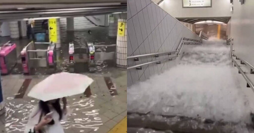 東京破紀錄大雨！ 鄭明典曝「奇特雨型」：與高海溫脫不了關係