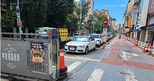 寧夏夜市「這時段」路面施工 人車通行更加安全