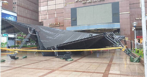 大雷雨襲北市釀災！新光摩天大樓一樓廣場舞台坍塌 2人受傷送台大醫院