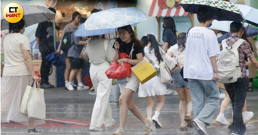 把握最後好天氣！全台「這天起」雨彈再襲 珊珊颱風最新動向曝