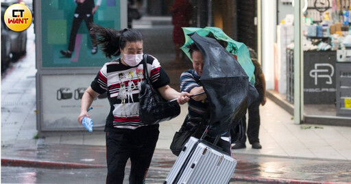 國家警報響了！「南投縣、嘉義縣、桃園市復興區 」暴雨警戒 11縣市大雨特報